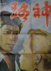 国产第一av