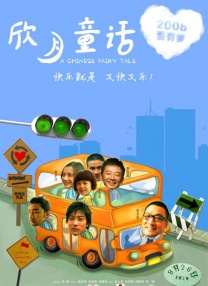 91在线精品麻豆欧美在线