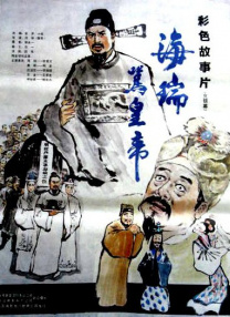 免费中文字幕在线国语