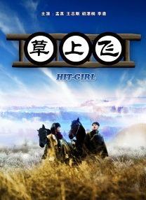 一级做a爱过程免费视频高清