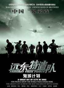 嗯啊别揉了快进来嗯啊视频