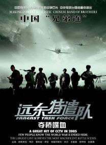 91视频免费入口