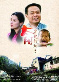 免费在线观看成人
