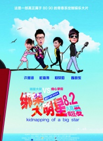 快乐指南