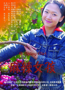 网站免费在线观看