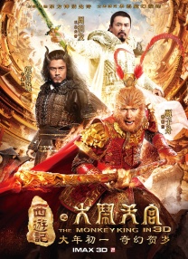 免费观看在线综合色