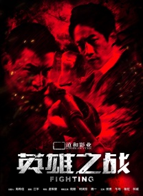 婷婷在线观看香蕉五月天