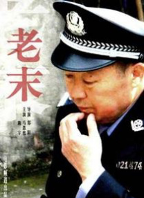 韩国和女邻居做爰2三级