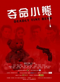 毛片视屏