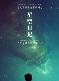 杏吧探花