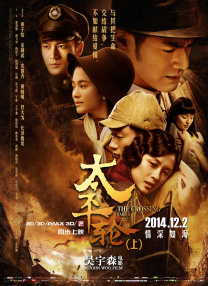 亚洲人在线观看