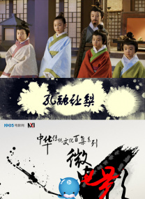国产精品综合第三页