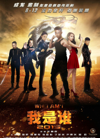 傅贞怡大胆人体