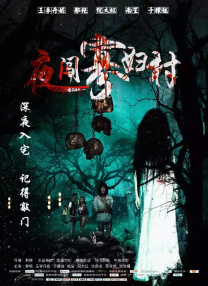 太硬了灬轻点灬嗯嗯灬美妇啊