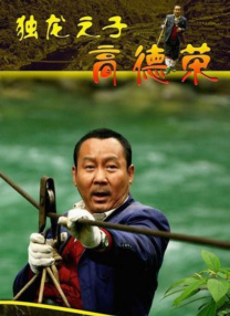 91淫视频