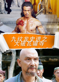 亚洲一区精品视频
