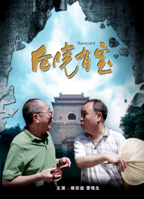 亚洲一区二区三区网站