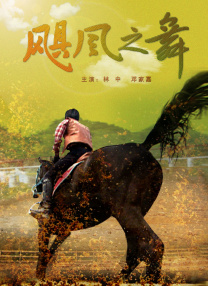 亚洲日韩欧美视频一区