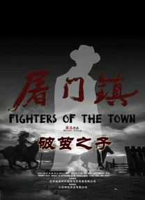 淫网站在线观看