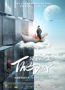 www污