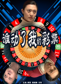 婷婷激情丁香