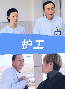막내 형수
