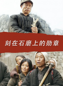 婚房里的伴郎(高飞)笔趣阁