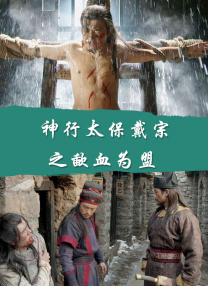 长期研究导论