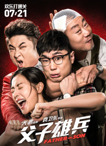 办公室撕开奶罩吮奶动图