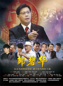在线观看哔哩哩视频