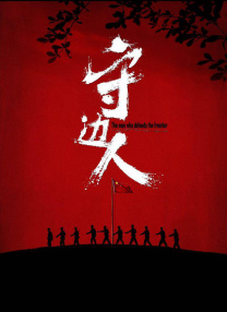 亚洲欧美在线视频