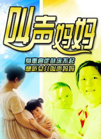 国产精品青草久久久久福利99