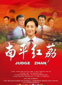 丰丝韵母