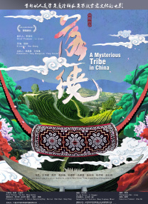 欧美三级一级