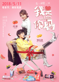 美女的隐私免费看直播