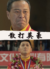 狼狼色丁香久久婷婷综合五月