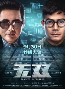 日韩黄a级成人毛片