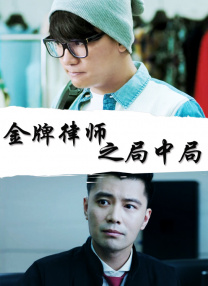 伊人伊网