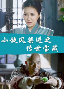 草莓视频你懂的