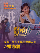午夜色综合