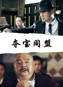 送你个男朋友
