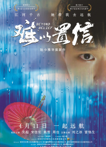 毛片精品