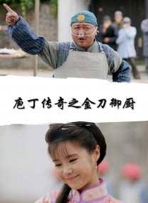 久久国产成人福利播放