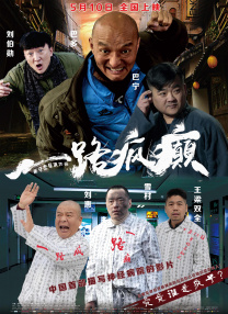 欧美激情影院