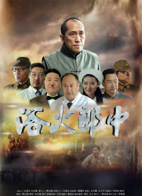 99久久这里只精品国产免费
