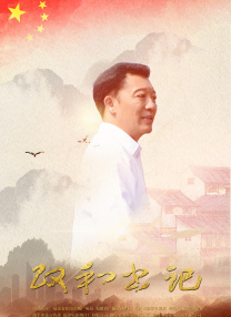 原神脚趾踝足粘液图片