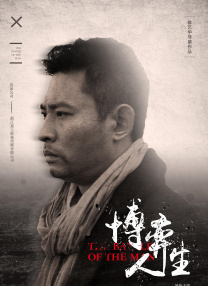 3p在线