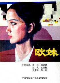 久久国产免费一区二区三区