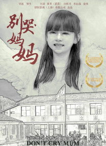 亚洲在线视频免费观看
