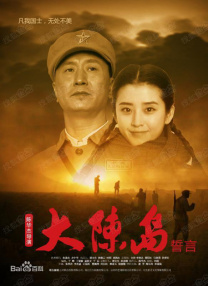 色综合久久98天天综合